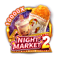 NIGHT MARKET 2