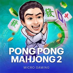 Pong Pong Mahjong 2